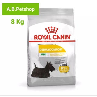 อาหารสุนัข ROYAL CANIN-Mini Dermacomfort 8 Kg