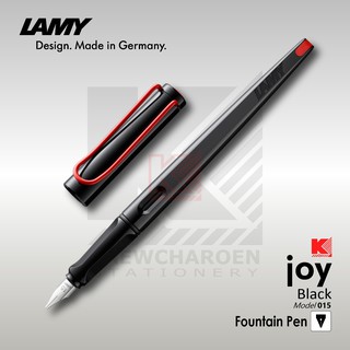 ปากกาหมึกซึม LAMY Joy 015 ด้ามสีดำเงา (Black)แหนบสีแดง