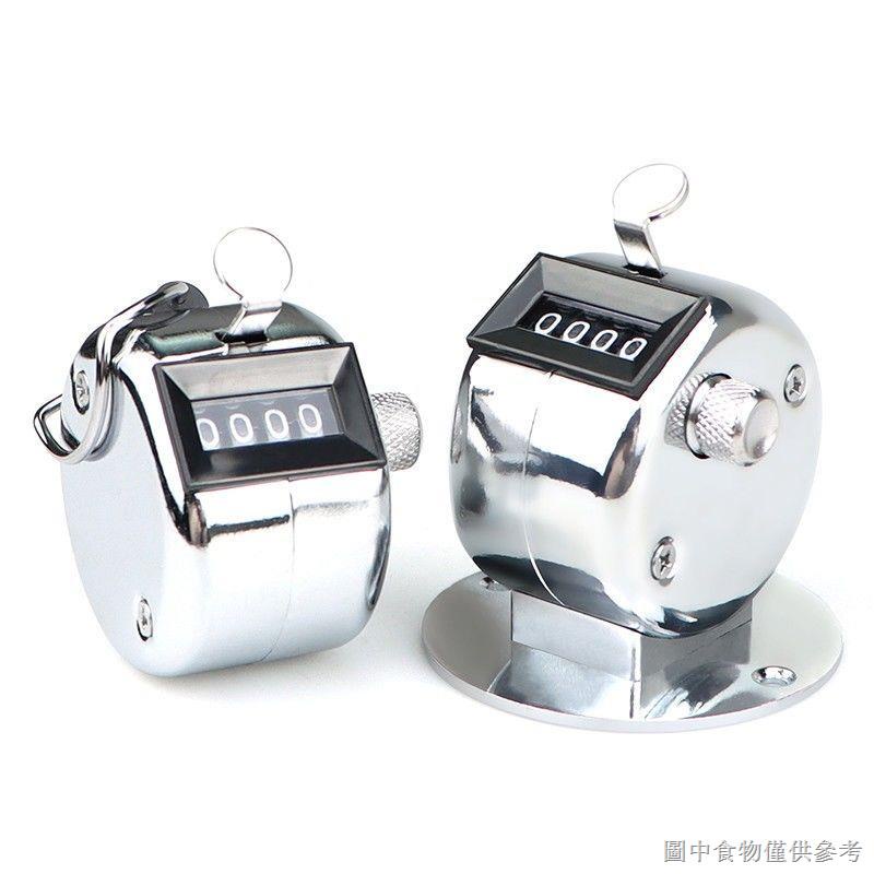 [Metal Counter Point People] [สิ่งที่ดีต้องมี] Belmei Airlines Pointer Metal Manipulator Press Peopl