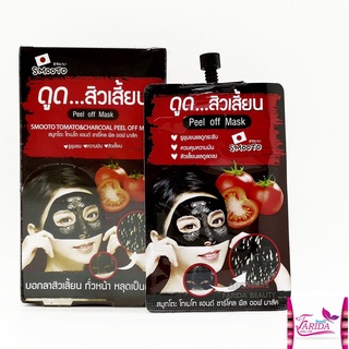 🔥โปรค่าส่ง25บาท🔥 Smooto Tomato &amp; Charcoal Peel Off Mask 10g สมูทโตะ โทเมโท แอนด์ ชาร์โคล พีล ออฟ มาส์ค