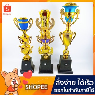 ถ้วยรางวัล พลาสติก 1 เสา เปลี่ยนหัวได้ **ทางร้านเลือกสีให้** คละสี