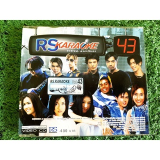 VCD แผ่นเพลง RS Karaoke Vol.43 Mission 4 Project ,ฟอร์ด , ปานธนพร , อ้อน , เอิร์น , บาซู