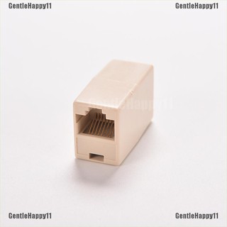 Ghtth 11 5 Rj 45 Cat 5 Coupler เครือข่ายแลน