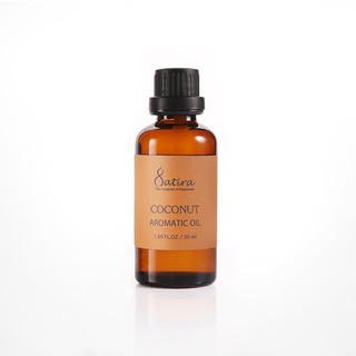 Satira Aromatic Oil : Coconut โคโคนัท อโรมาติก ออยล์  น้ำมันหอมระเหยกลิ่นมะพร้าว