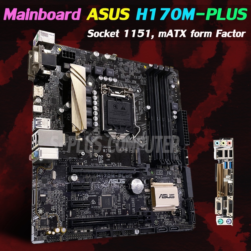 MB ASUS mATX H170M PLUS Socket 1151