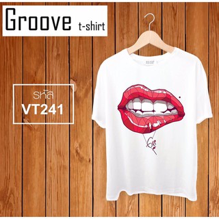 เสื้อยืด Groovetshirt - VT241