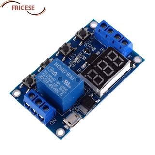 Fricese 1 - Way Relay Module