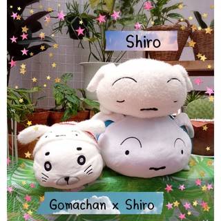 Gomachan 🏝️ตุ๊กตาหมา🐾Shiro 📌เหลือ#1ตัวเดียว**  โกมะจัง ชิโร่ หมาชินจัง