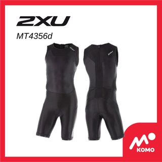 ชุดไตรกีฬา สำหรับผู้ชาย 2XU X Trisuit With Rear Zip Suit Mens, MT4356d by komo