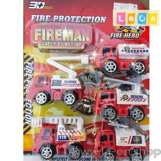 รถดับเพลิง รถดับเพลิงของเล่น รถกู้ภัย รถดับเพลิงแผง รถกู้ภัยแผง Fire Protection ชุดรวมรถดับเพลิง 5 คัน บรรจุแผง พร้อมส่ง