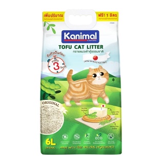 ทรายเต้าหู้ kanimal original 6L แถม 1 L กลิ่นธรรมชาติ