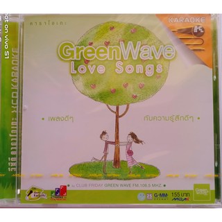 VIDEO CD คาราโอเกะ Green Wave Love Songs