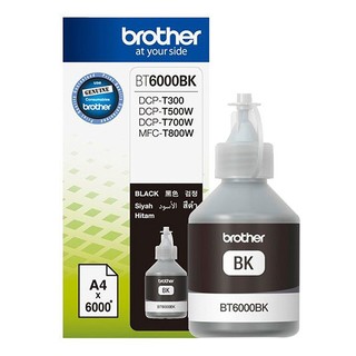 Brother BT-6000BK