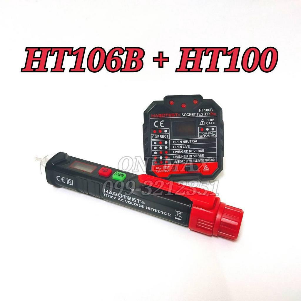 HABOTEST 106B,107B,107T+HT100 เครื่องเทสปลักไฟ ตัวเทสต์ปลั๊ก SOCKET TESTER Thunelectric ปลั๊กเทสไฟ ม