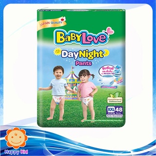 Babylove daynight pants เบบี้เลิฟ เดย์ไนท์แพ้นท์ XXL 48 ชิ้น