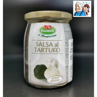 เวียนเดอร์ ซอสเห็ดทรัฟเฟิล 520 กรัม Viander Salsa al Tartufo