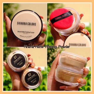 Sivanna powder ✨ Hot 🔥แป้งฝุ่นสิวันนา ปกปิดดีเยี่ยม เนื้อบางเบา คุมความมัน UV spf 15 PA+++