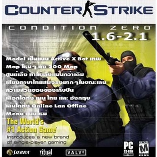 แผ่นเกมส์ คอมพิวเตอร์ PC Counter Strike Condition ZERO ( 1 CD )