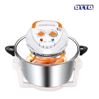 OTTO หม้ออบลมร้อน รุ่น CO-704A ขนาด 12 ลิตร  หม้ออบ ลมร้อน ออตโต้ ฝาอบ โถสแตนเลส ฝาอบลมร้อน 704A