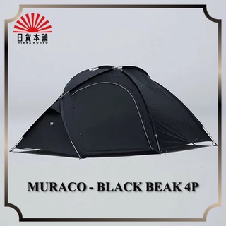 MURACO - Black Beak 4P / Black / Camping in Style