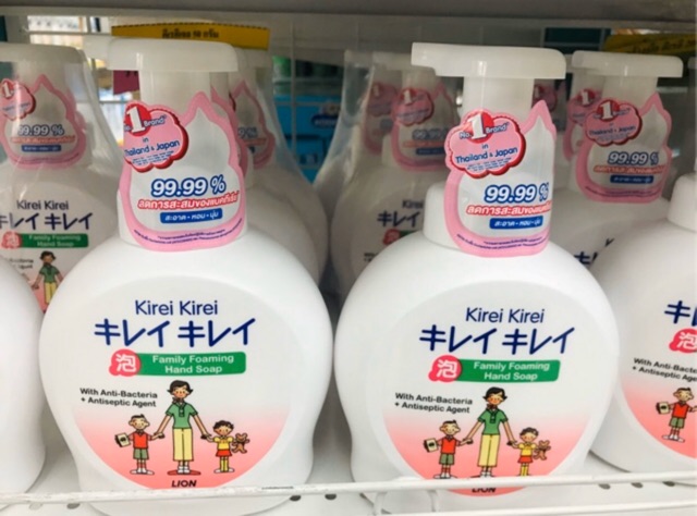 ของแท้ ขวดใหญ่!!! KIREI KIREI โฟมล้างมือสูตรออริจินนอล 450 ml