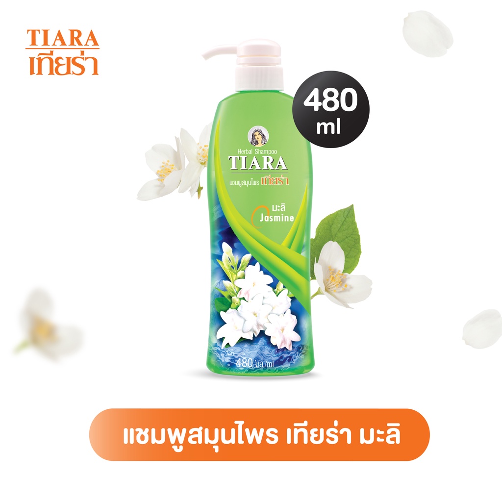 Tiara แชมพูสมุนไพร มะลิ 450 มล.