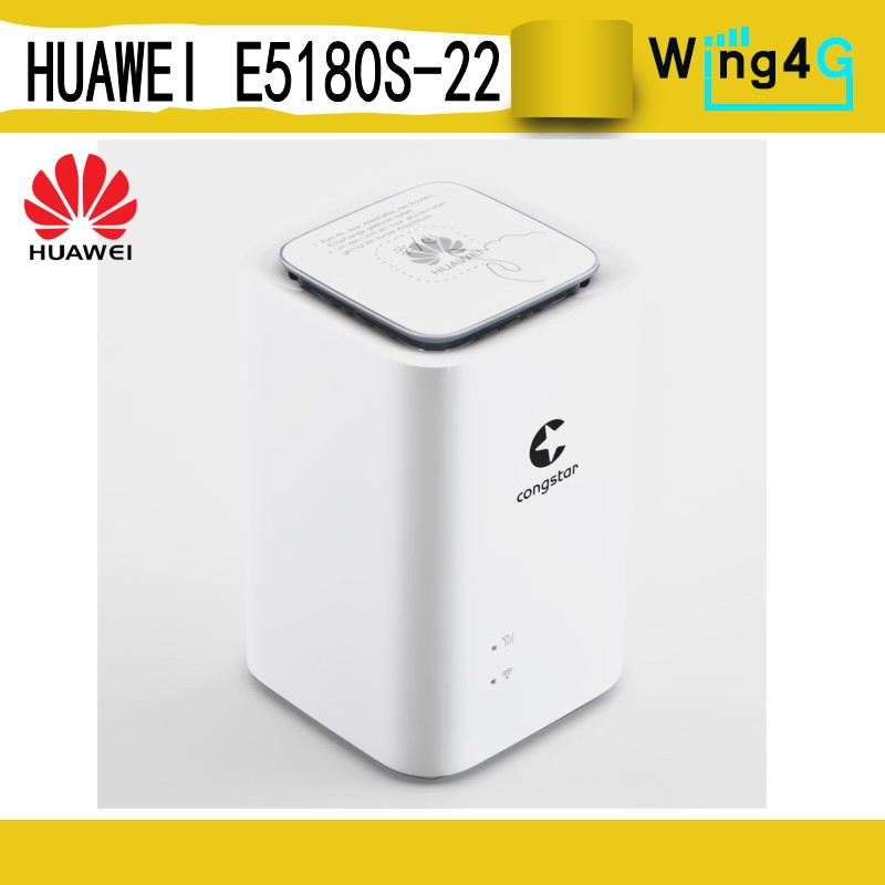 Huawei lte cube e5180 настройка