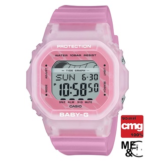 CASIO BABY-G BLX-565S-4DR ของแท้ ประกันศูนย์ CMG