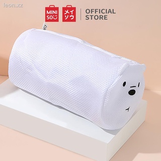 ↂ❇❡MINISO ถุงซักผ้า ลายWe Bare Bears (สุ่มคละลายส่ง)