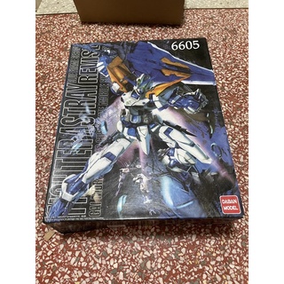 โมจีน MG ASTRAY BLUE FRAME SECOND REVISE