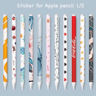 สติกเกอร์แปะปากกาไอแพทรุ่น1/รุ่น2 sticker ipad pencil มี 44 ลาย