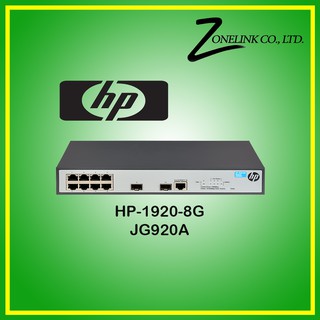 HPE Office connect 1920- 8G (JG920A)