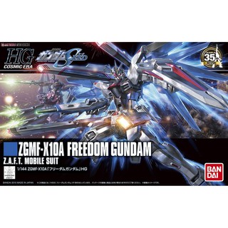 Bandai HGCE ZGMF X10A Freedom Gundam Revive : 893 Xmodeltoys