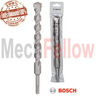 ดอกสว่านเจาะกระแทก SDS plus-1 22x260 mm BOSCH