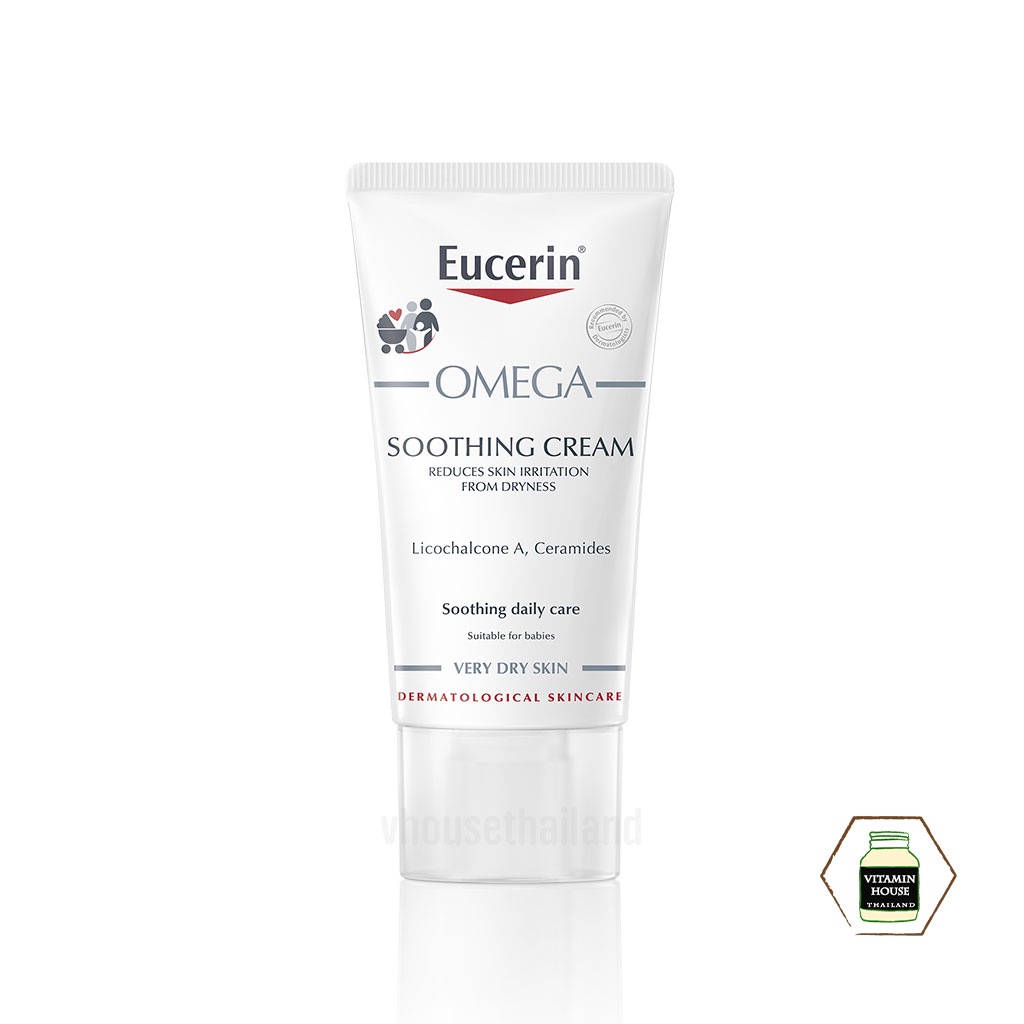 Eucerin Omega Soothing Cream 50 ml. ครีมบำรุงผิวหน้าและผิวกายสำหรับผิวแห้ง แดง คัน มีแนวโน้มผื่นภูมิแพ้