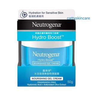 Neutrogena Hydro Boost Nourishing Gel Cream, 3D Sleeping Mask, Water Gel 50 g.