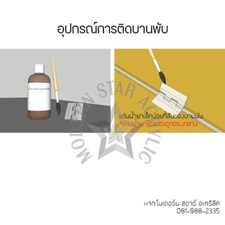 บานพับอะคริลิคสีใสมีหลายขนาด