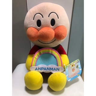 ตุ๊กตาอันปังแมน ขนาด 18" anpanman