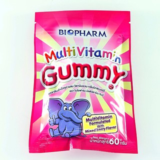 Biopharm Multivitamin Gummy 60 g (20 ชิ้น /ห่อ)