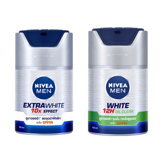 [ส่งฟรี] NIVEA นีเวีย Men Serum SPF50 (เลือกสูตรได้)