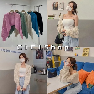 Cicishop(1035)เสื้อแขนขาวครอปไหมพรมknit น่ารักแบบเก๋ๆ เสื้อคลุมคาร์ดิแกนตัวสั้นสไตล์เกาหลี