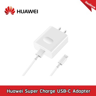 Huawei Super Charge USB-C Adapter AP81