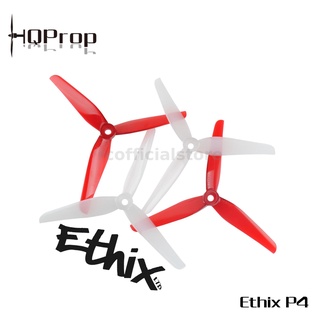 Ethix p4 พร็อพไม้เท้าลูกกวาด (2cw+2ccw)-poly onate