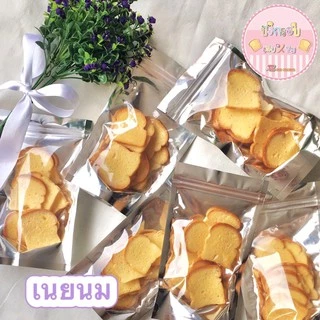 ปังกรอบ♨️ขนมปังกรอบ🔥ส่งของทุกวันค่ะ🥰 มี5รสชาติ รสนมเนย,เนยกระเทียม,โกโก้,นมฮอกไกโด