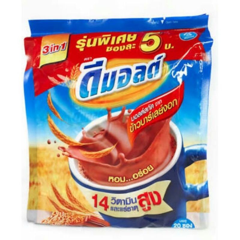 ดีมอลต์ 3in1 เครื่องดื่มมอลต์สกัดรสช็อกโกแลต ปรุงสำเร็จ  (แพ็ค20ซอง)
