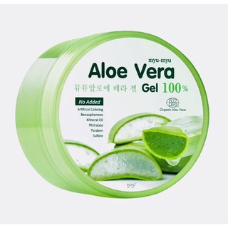 MYU-MYU ALOE VERA GEL มิว-มิว อะโล เวร่า เจล 300 กรัม