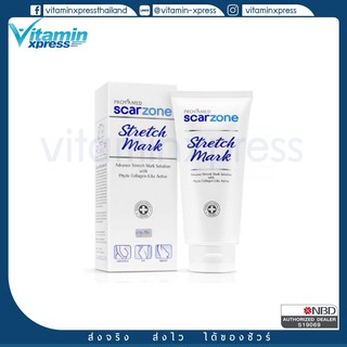 provamed scar zone acne รีวิว ointment