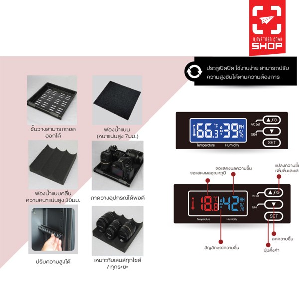 ตู้กันชื้น Andbon AD-100S ขนาด 100 ลิตร