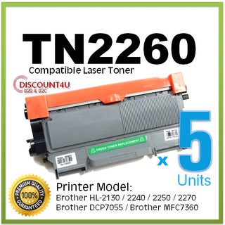 **Pack 5 ** Discount4U ตลับหมึกเลเซอร์เทียบเท่า TN2260/TN-2280/T2260 For HL-2240D/2250DN/2270DW, DCP-7060D, MFC-7360/74