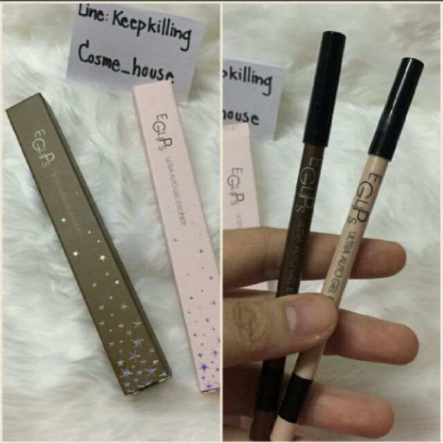 Eglips ultra auto gel eyeliner สี #03, สี#06